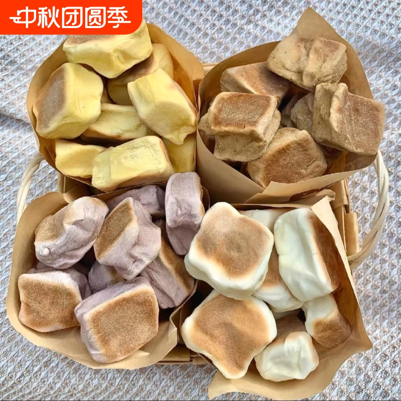 南瓜巧饼山东特产巧饼小火烧紫薯红枣巧饼巧果饽花喜饼手工馍糕点
