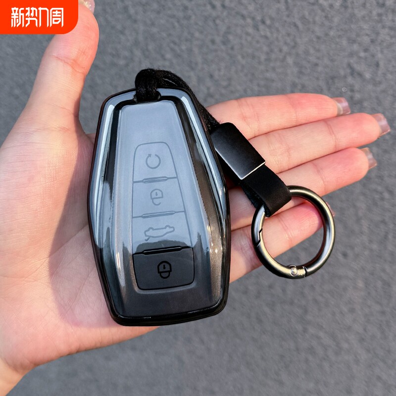 帝豪星越L钥匙套博越L吉利星瑞缤越壳豪越L车扣icon包缤瑞25