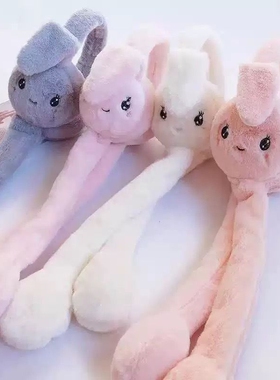 冬季耳套保暖学生会动耳