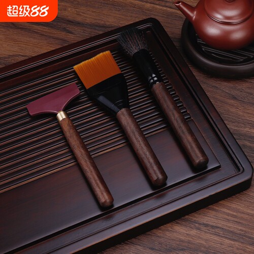 茶道硅胶刮水器功夫茶具