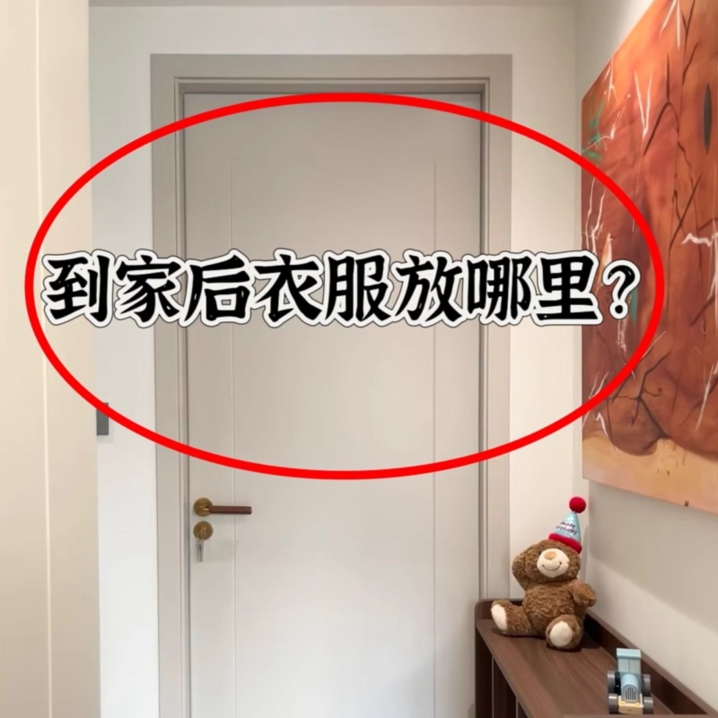 实木吊带波浪家用多功能晾晒架