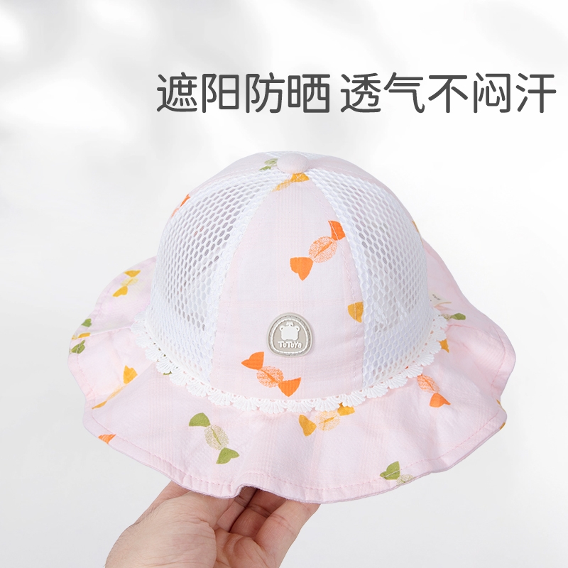 宝宝帽子夏季薄款女婴儿大帽檐遮阳帽防晒渔夫帽网凉帽儿童太阳帽