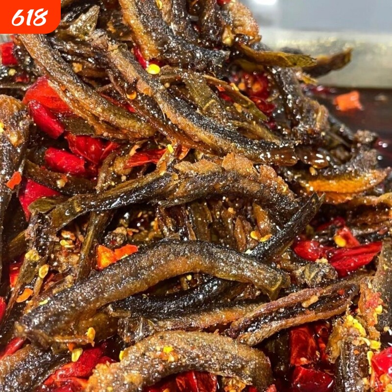 香辣冷吃泥鳅鱼零食开袋即食湖南特产爆辣熟食下酒休闲解馋小吃