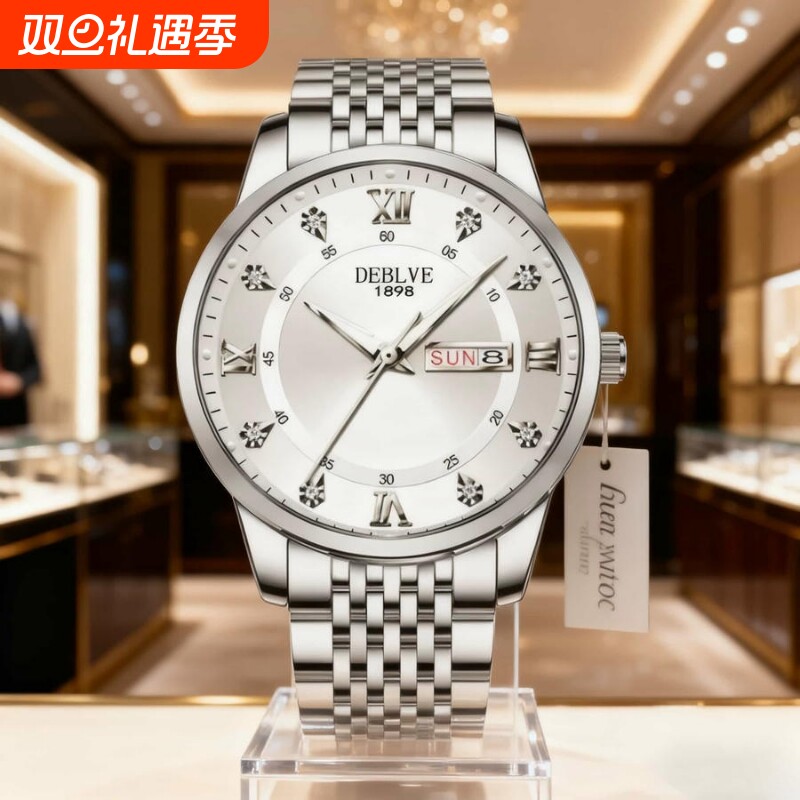 手表男款全自动男表数字双日历防水腕表男机械风全自动防水高级感