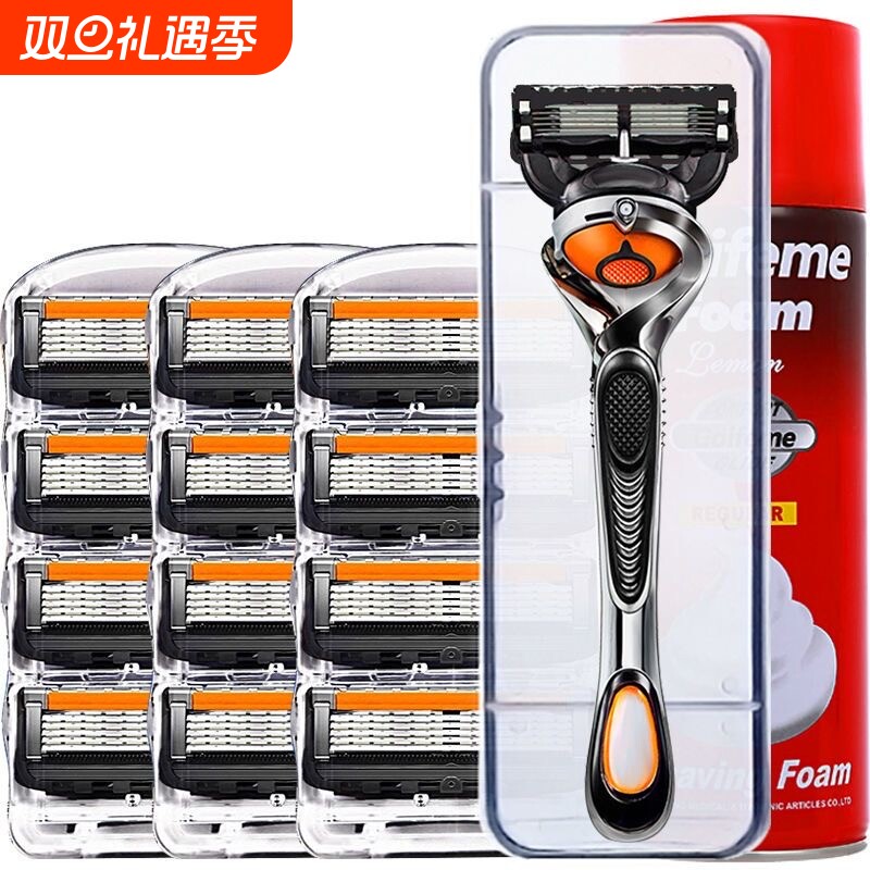 2025新款五层刀片通用手动剃须刀男士五层刮胡刀防划伤刀头刮脸