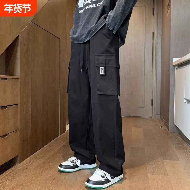 工装裤男款2025秋季新款美式宽松阔腿直筒裤男士潮牌运动休闲长裤,运动服/休闲服装,运动长裤,淘宝优惠券,粉丝福利购,淘宝优惠卷