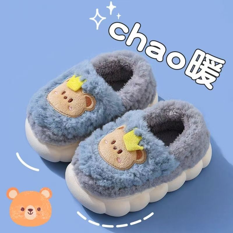 包跟儿童棉拖鞋男女童冬季可爱卡通包跟防滑室内加绒毛毛宝宝棉鞋