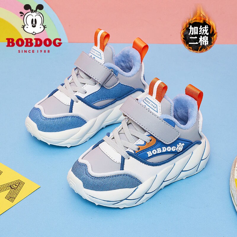 巴布豆童鞋男童棉鞋冬季加绒保暖二棉鞋2025新款中大童儿童运动鞋