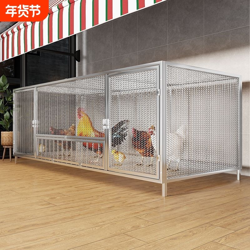 宠物笼狗笼子鸡笼子大中小型犬家用室外大号养鸡专用笼鸭兔养殖笼,宠物/宠物食品及用品,笼子,淘宝优惠券,粉丝福利购,淘宝优惠卷