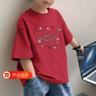 男童女童纯棉短袖2026夏季新款半袖夏装儿童中大童T恤百搭上衣