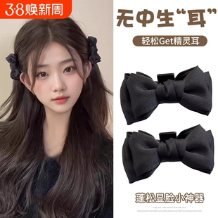 2026公主头黑色蝴蝶结小抓夹精灵耳刘海夹发卡耳后侧边夹子头饰