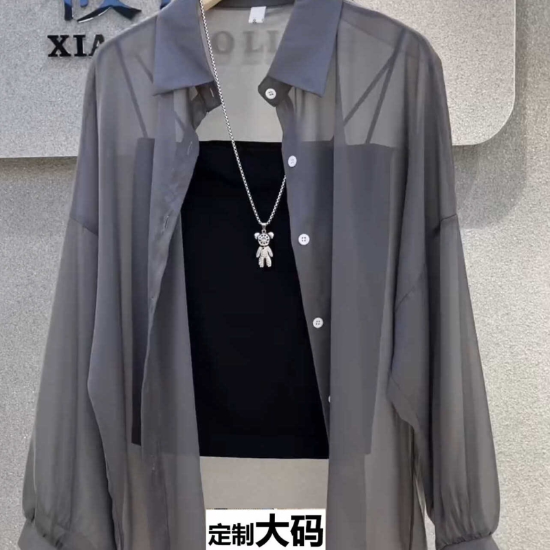 大版型珠光纱衬衫防晒衣