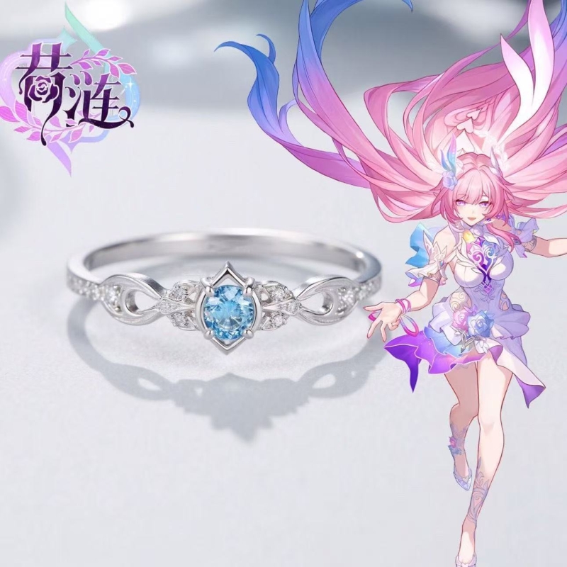 爱涟神教昔涟戒指周边