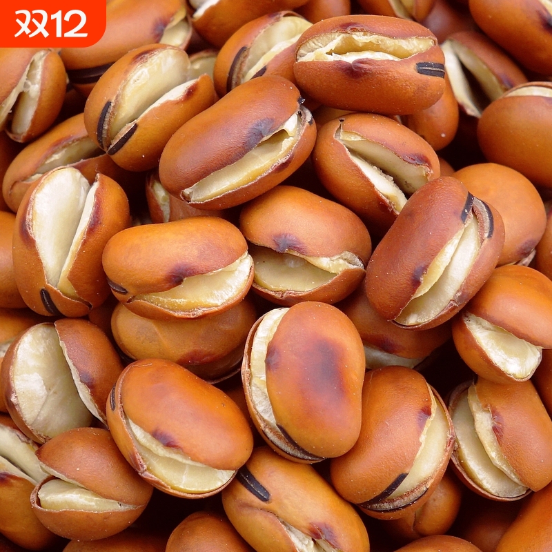 近期新货铁锅炒蚕豆原味胡豆特松传统炒货零食干炒大豆子香脆营养