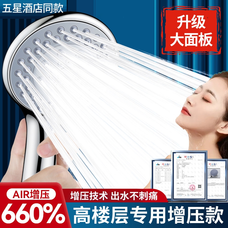 超粗孔老式花洒喷头大出水量家用热水器不增压淋浴莲蓬头多规格