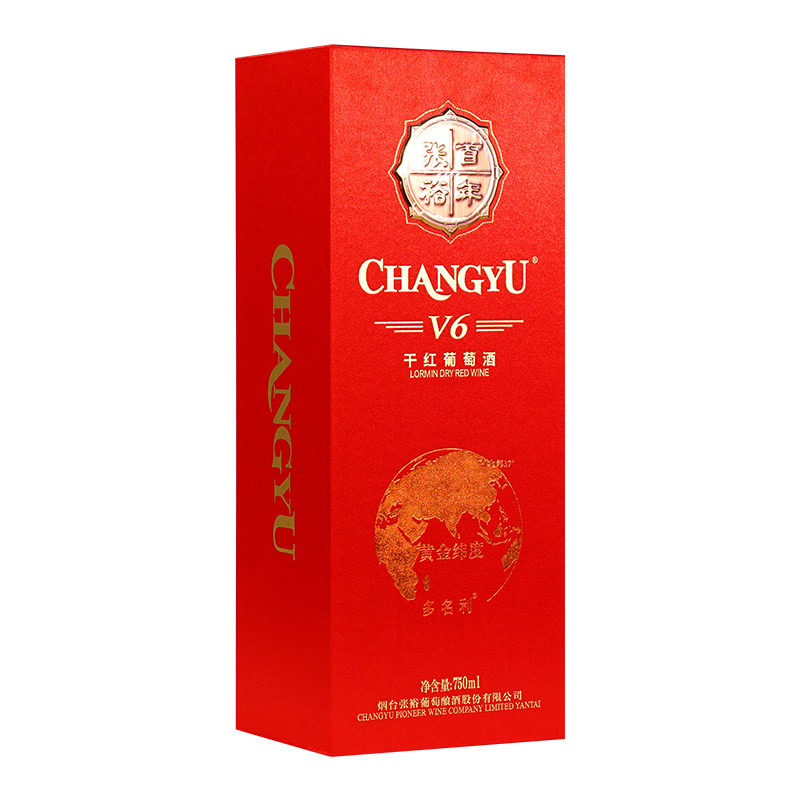 张裕官方多名利赤霞珠五星干红葡萄酒整箱6瓶百年国货礼盒包装
