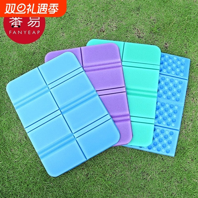 防潮垫B1vn800-户外坐垫便携折叠防水防潮隔凉泡沫草地野外地