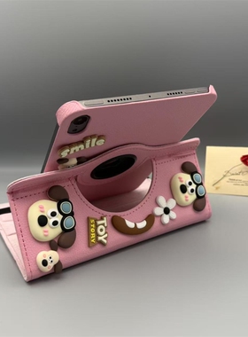 狗适用2025联想小新平板11保护套s11英寸2024旋转prok12.7昭阳k10.1防摔E10c电脑壳天骄启天plus11.5粉色绿色