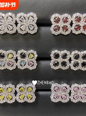 四叶草l耳环女loop满钻镀18k金轻奢爱情之门满钻锁骨链耳钉手链