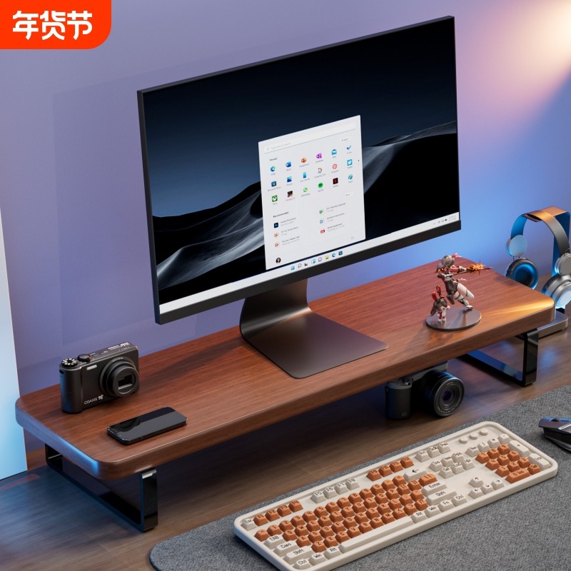 台式电脑增高架桌面收纳置物架办公桌多功能增高架笔记本增高支架,住宅家具,搁板/置物架/家用陈列架,淘宝优惠券,粉丝福利购,淘宝优惠卷