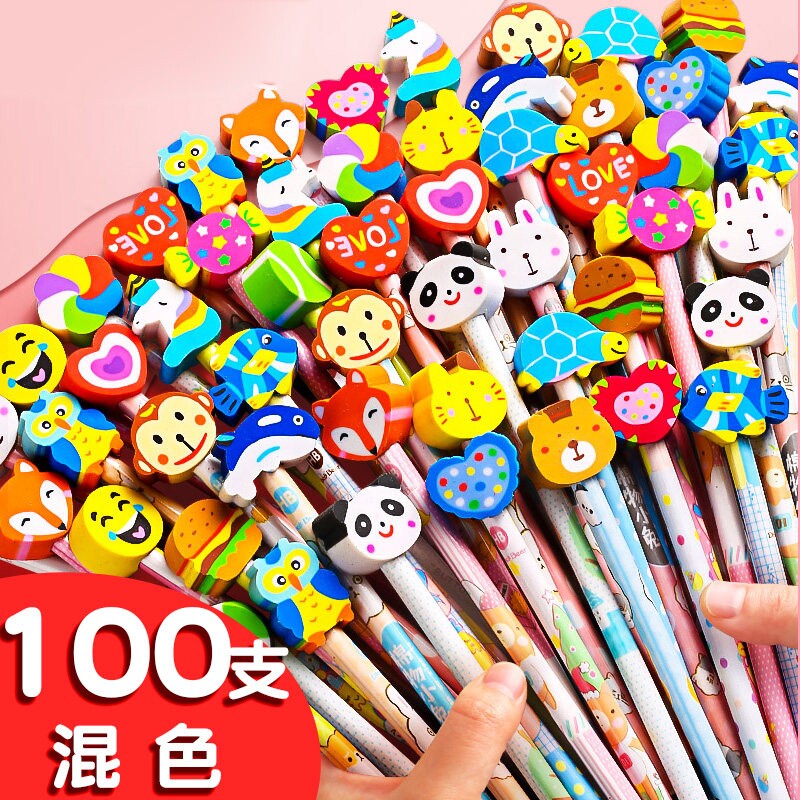 儿童卡通铅笔hb奖励小学生专用一年级幼儿园开学用品可爱创意带橡皮擦头学习文具套装实用礼品开学礼物大礼包