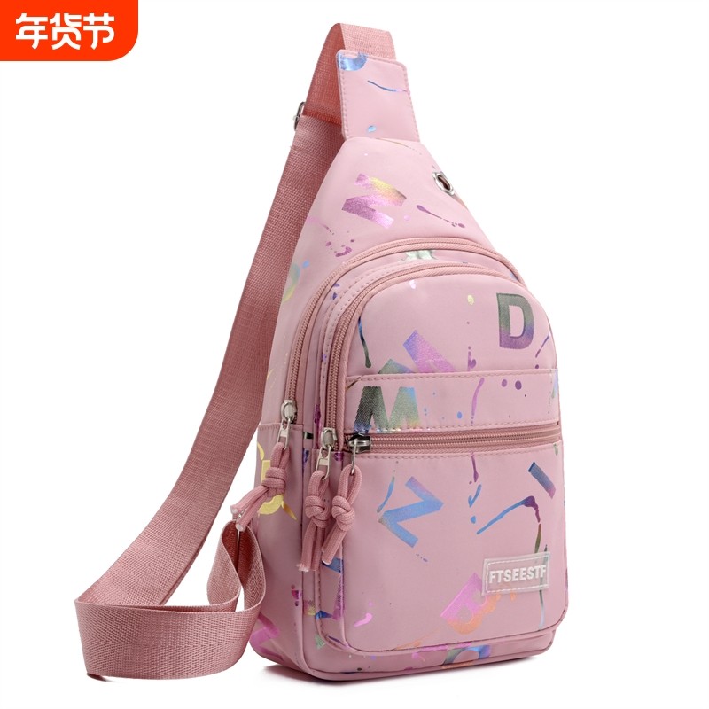 轻便胸前包时尚休闲运动单肩包新款女士背包斜挎包胸包女大容量,箱包皮具/热销女包/男包,胸包,淘宝优惠券,粉丝福利购,淘宝优惠卷