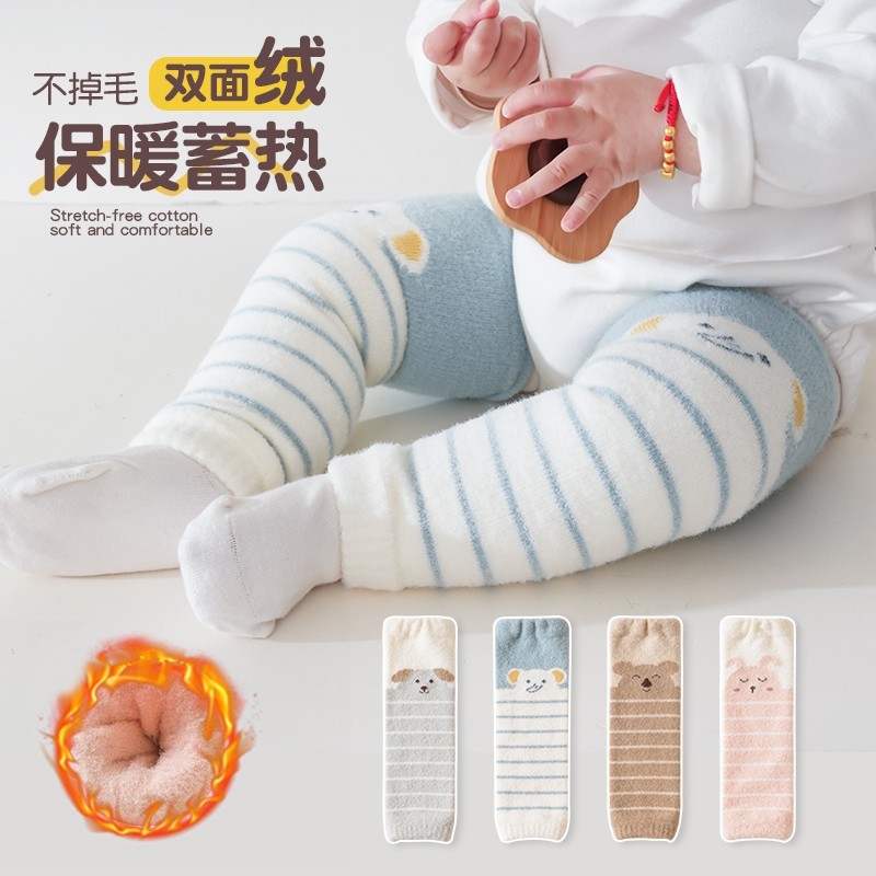婴儿护膝秋冬款爬行长筒袜套加厚保暖护腿神器过膝防滑摔新生学步