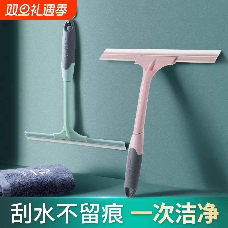 擦玻璃神器家用卫生间镜子台面刮水器硅胶刮板玻璃清洁专用擦窗器