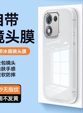 适用于荣耀x70i荣耀x70镜头全包荣耀60pro60i60GT60荣耀x50iplus50i50防摔40荣耀X30i荣耀X30荣耀x10手机壳