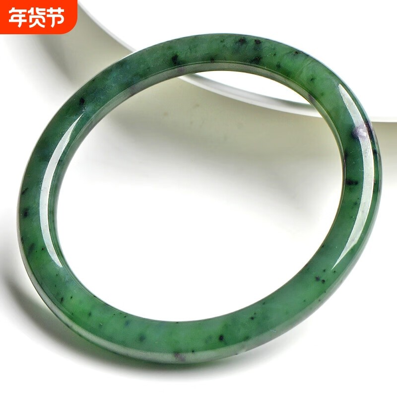 正品新疆和田玉碧玉手镯玉手镯俄罗斯碧玉镯子和田玉手镯女款证书