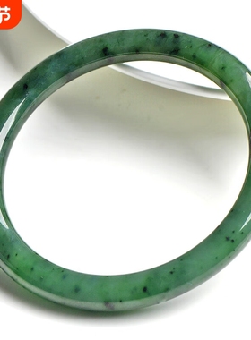 正品新疆和田玉碧玉手镯玉手镯俄罗斯碧玉镯子和田玉手镯女款证书