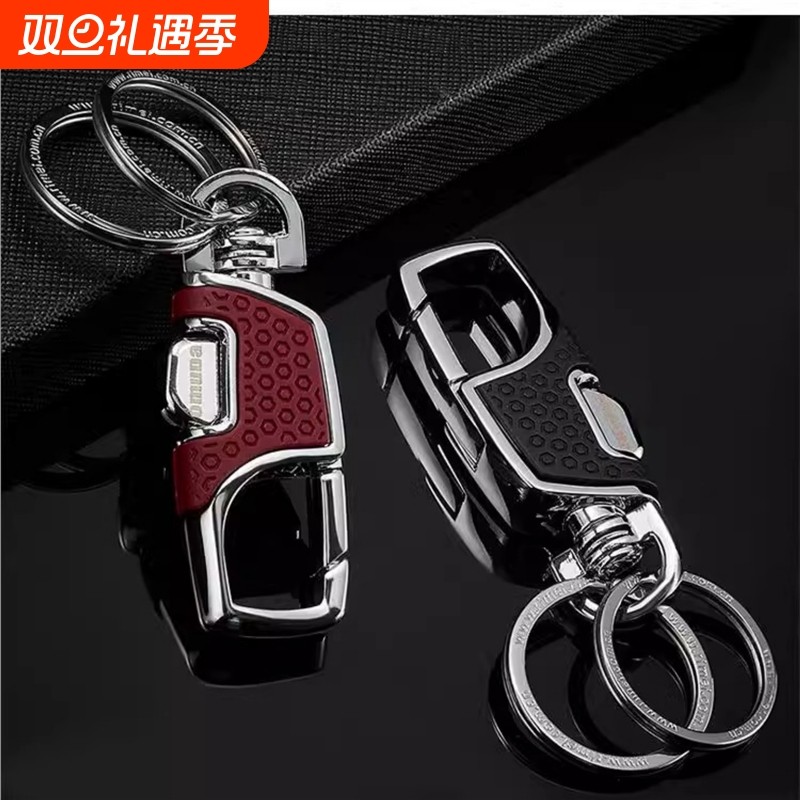 创意汽车钥匙扣男士腰挂钥匙扣挂件金属锁匙扣耐用摩托车钥匙链圈