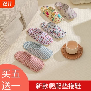 新款 套家居室内透气静音布艺布底包头纯棉四季 专用鞋 爬爬垫拖鞋