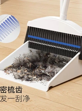 扫把套装加厚扫帚簸箕组合加大套装家用笤帚软毛头发垃圾扫地神器