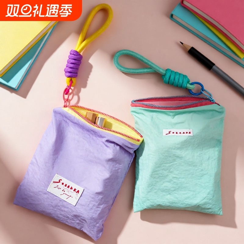 ins收纳包外出便携小包化妆包零钱口红收纳袋新款数据线卫生巾