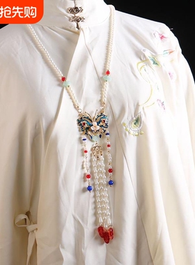 汉服璎珞软画油蓝蝴蝶国风百搭古风祥云锁唐风古装吊坠流苏配饰