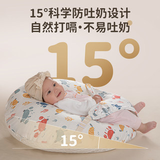 婴儿防吐奶斜坡垫宝宝防溢奶呛奶斜坡枕新生儿躺喂奶神器哺乳枕头