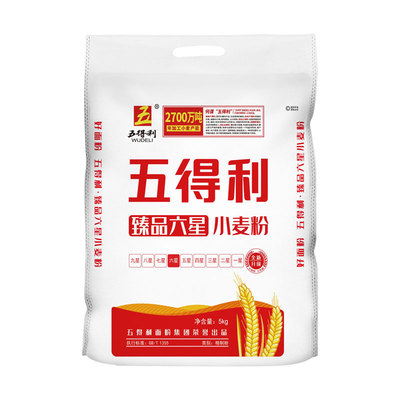 五得利面粉臻品六星小麦粉5kg中筋家用10斤白面烘焙馒头包子饺子