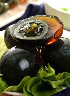 高邮松花蛋皮蛋不麻溏心松花蛋30枚皮蛋拌豆腐皮蛋+豆腐整箱批发