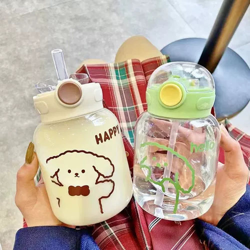 Милый высококачественный портативный прозрачный пластиковый стакан со стаканом для школьников, защита при падении