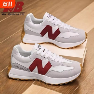 NB327运动鞋 新百伦夏季 2025新款 小蛮腰阿甘跑步鞋 NEW 潮鞋 BOLUNE