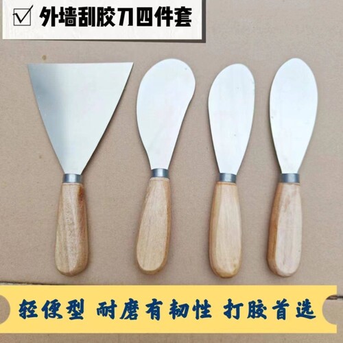 【6988人购买】木柄铁质加厚多功