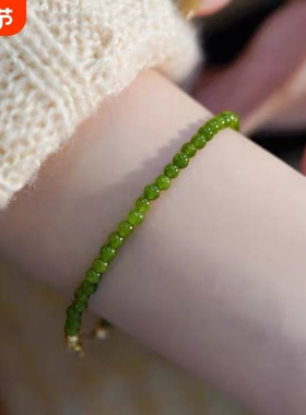 迷你绿玉髓小珠子14K包金细款轻奢闺蜜高级感手链女