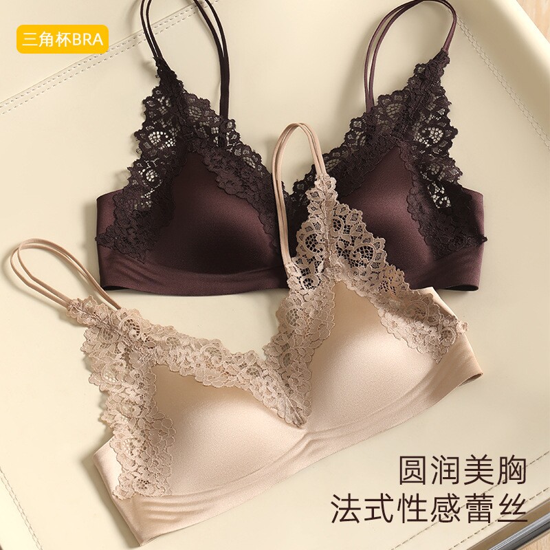 2026夏季水光琉璃缎面蕾丝吊带美背女一体杯果冻提拉聚拢短款内衣