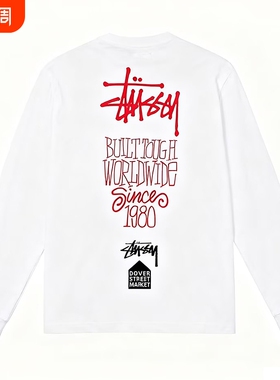 潮牌斯图西长袖t恤水银皇冠1980基础款巡游重磅Stu纯棉春秋装亲子