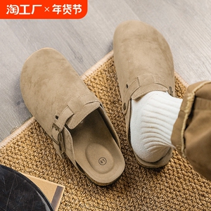 勃肯鞋男冬季懒人一脚蹬半拖男款加绒保暖外穿防滑开车包头棉拖鞋