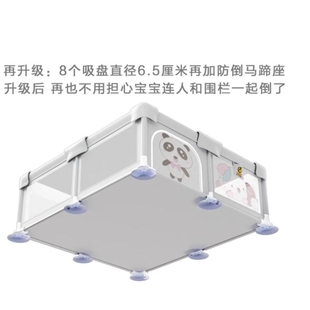宝宝室内家用爬垫围栏婴儿防护栏地上爬行学步栅栏儿童游戏安全栏