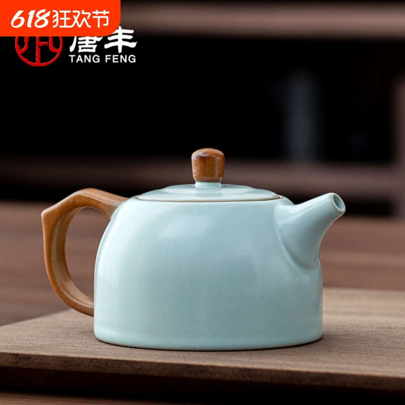 汝窑茶壶泡茶家用功夫茶壶一人饮小壶个人专用喝茶d侧把内置手工