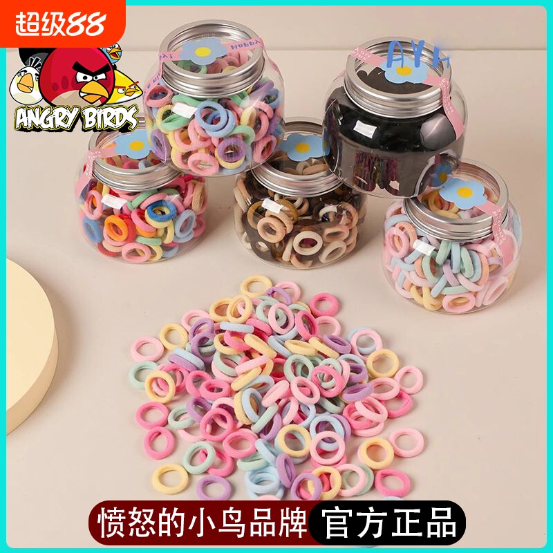 小皮筋愤怒的小鸟儿童发圈高弹力不伤发皮套宝宝头绳多彩发绳耐用