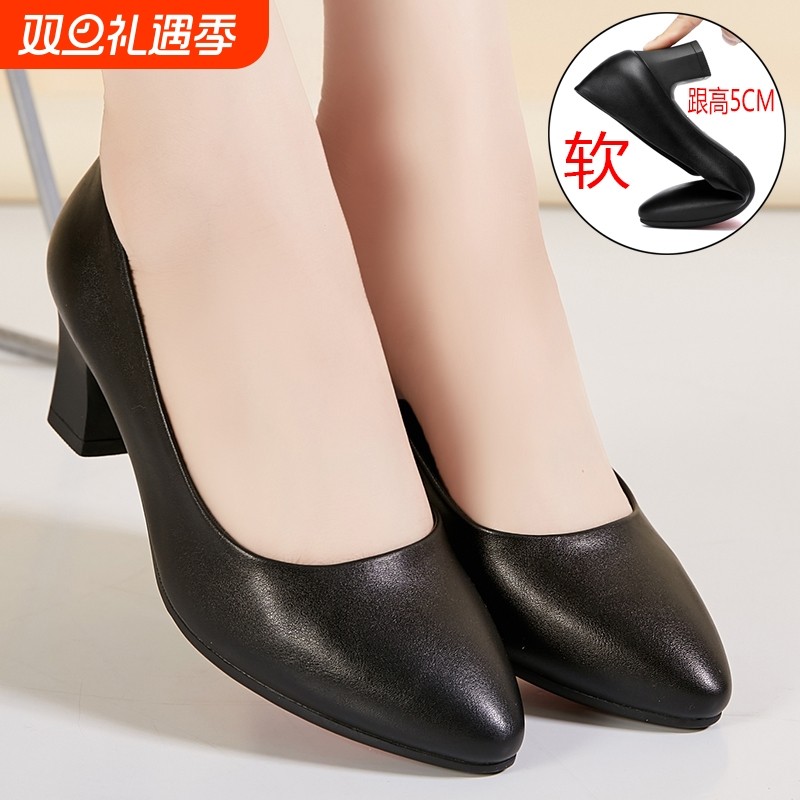 他她女孩空姐真皮鞋酒店工作鞋女黑色职业中跟粗跟正装舒适ol职场